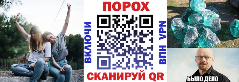 Амфетамин VHQ  kraken рабочий сайт  Кукмор 
