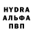 Метадон VHQ Cockee Moon