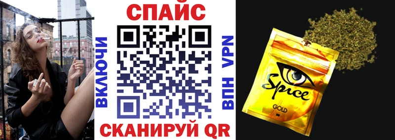 OMG ONION  Кукмор  БУТИРАТ буратино  как найти закладки 