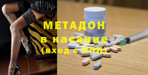 винт Алзамай