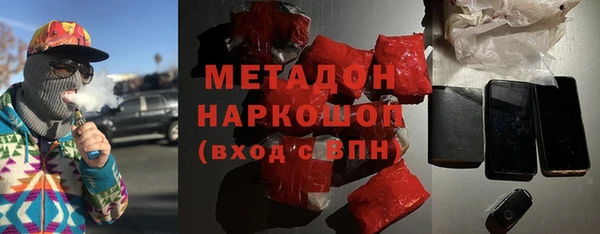 дживик Алексин