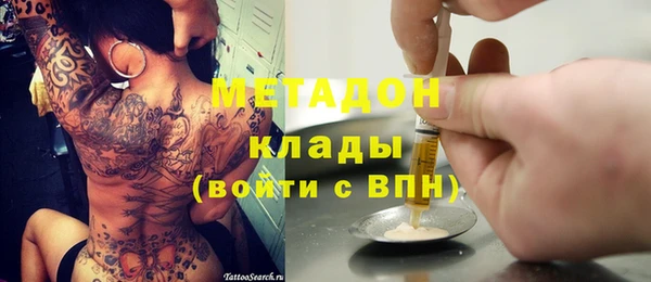 прущая мука Няндома