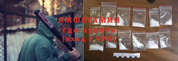 винт Алзамай