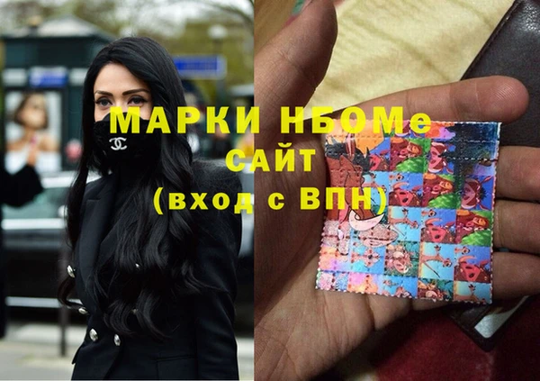 дживик Алексин