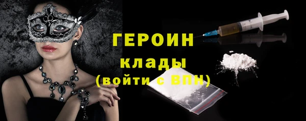 дживик Алексин