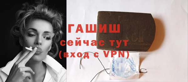 дживик Алексин