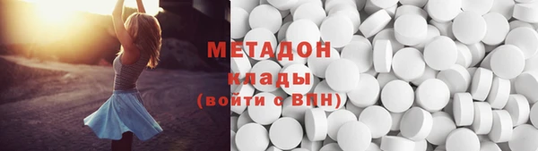 дживик Алексин