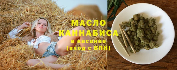 марихуана Остров