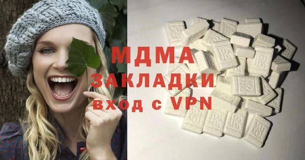 прущие крисы Нязепетровск