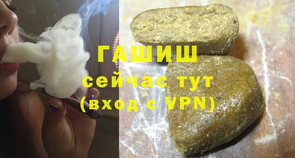 дживик Алексин