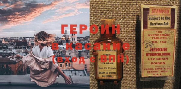 кокаин перу Алексеевка
