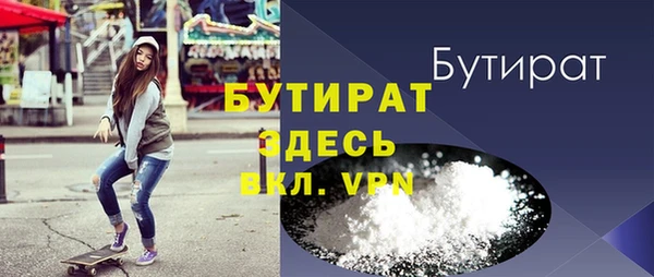 дживик Алексин